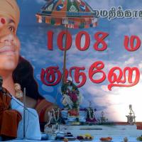 20070722_Picture 21201